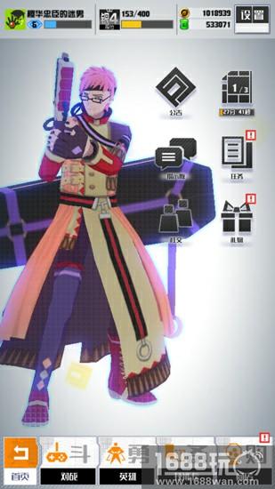 3V3 MOBA手游 《#COMPASS 战斗天赋解析系统》英雄必杀技能[多图]