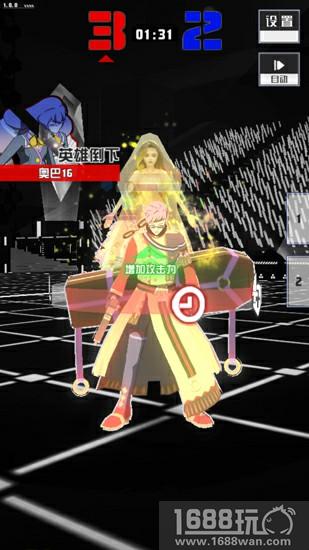 3V3 MOBA手游 《#COMPASS 战斗天赋解析系统》英雄必杀技能[多图]图片2