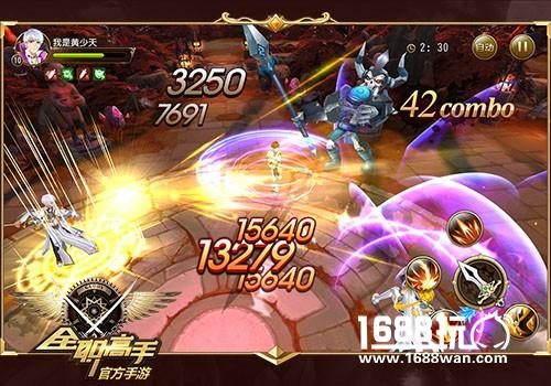 不负荣耀！《全职高手》正版手游今日登陆AppStore[多图]图片2