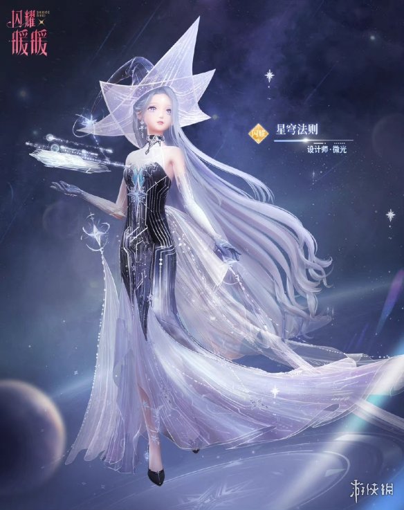 007软件园2