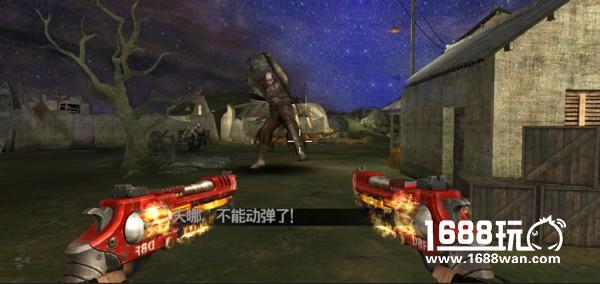 “大粽子”来袭《僵尸前线4》端午版本上线[多图]图片2