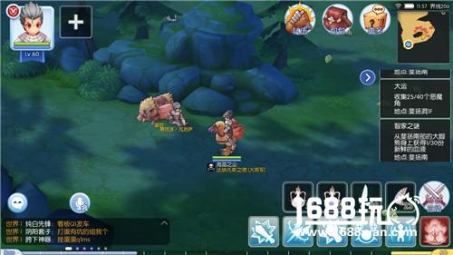 《仙境传说RO》手游隐藏任务通关攻略大全[多图]