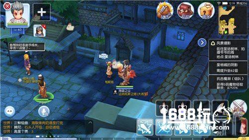 《仙境传说RO》手游隐藏任务通关攻略大全[多图]图片6