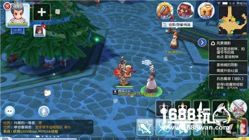 《仙境传说RO》手游隐藏任务通关攻略大全[多图]图片7