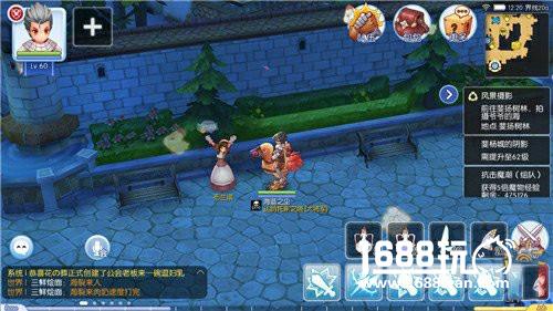 《仙境传说RO》手游隐藏任务通关攻略大全[多图]图片8