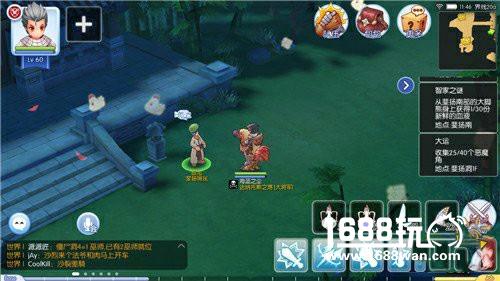 《仙境传说RO》手游隐藏任务通关攻略大全[多图]图片14