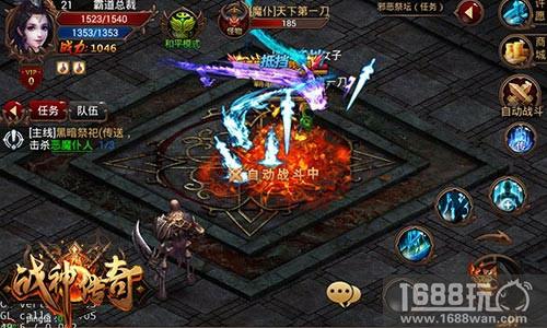 核心玩法抢先看 《战神传奇》新版本即将开启[多图]图片2