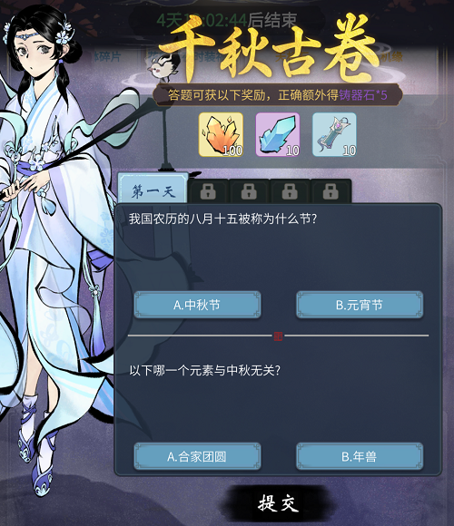 007软件园2