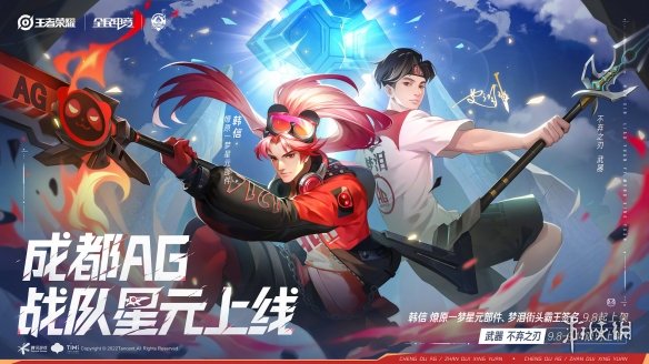 007软件园3