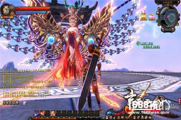 玩大了《玄天之剑》少年种出新东西[多图]图片2