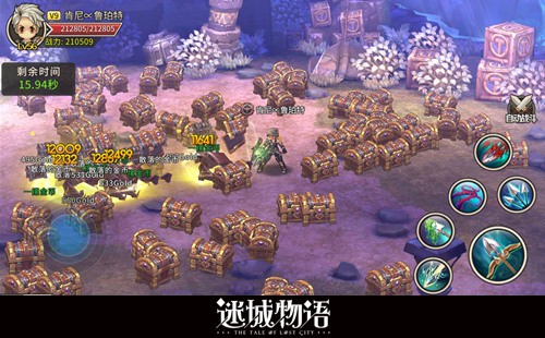 《迷城物语》公测High翻天 新手小白快速升级宝典[多图]图片4