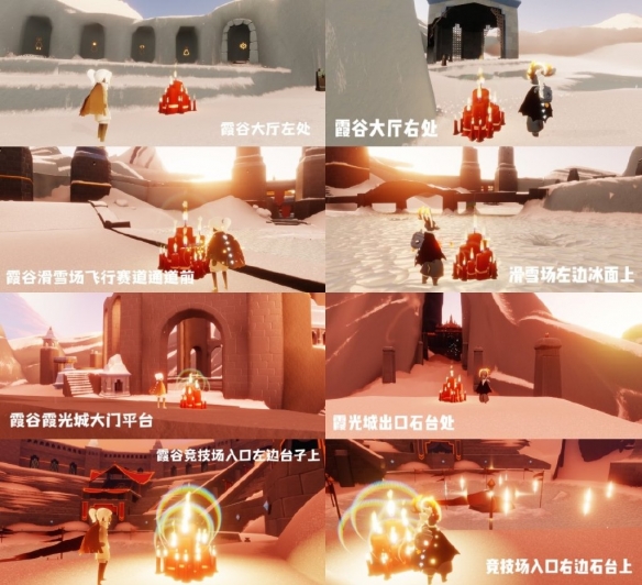 007软件园3