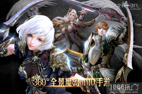360°全景呈现？ 《天空之门》开启魔幻MMO新纪元[多图]