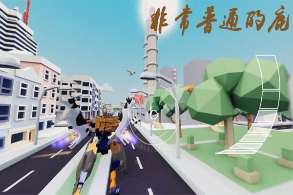 非常普通的鹿怎么召唤机甲 召唤机甲前提条件介绍[多图]