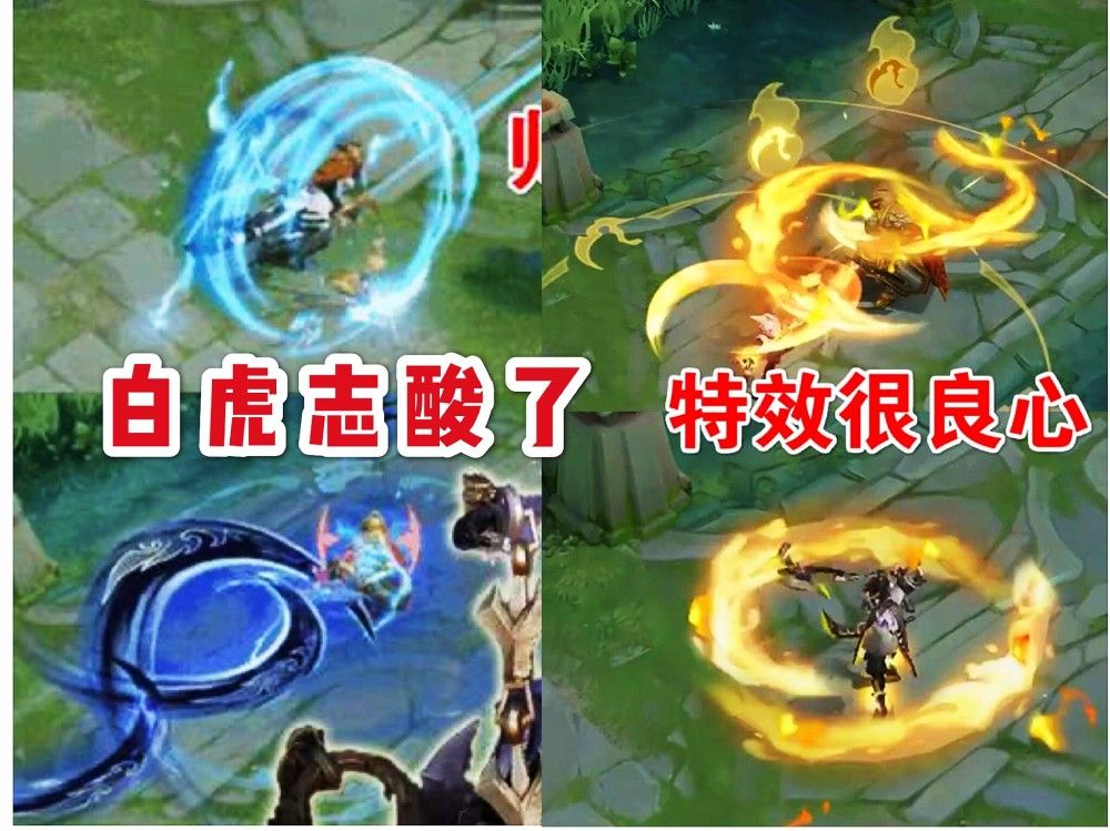 王者荣耀百里玄策原初追逐者皮肤怎么样？局内特效展示[多图]图片6