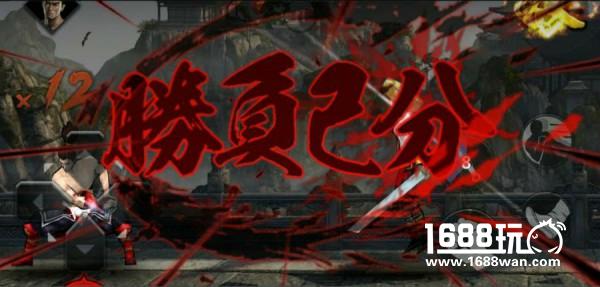被击败了3万次的男人《刀剑兵器谱》趣味测试数据[多图]图片2