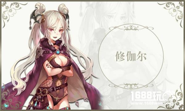 《苍蓝境界》强敌盘点 可爱又迷人的敌对角色[多图]图片4
