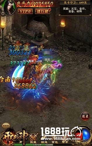 超SSR英雄9377《开天战神》高能新系统上线[多图]图片2
