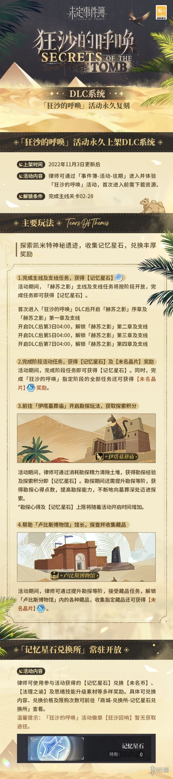 007软件园2