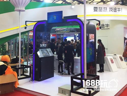 牛卡VR亮相旅交会 “VR+旅游”时代还有多远？[多图]图片2