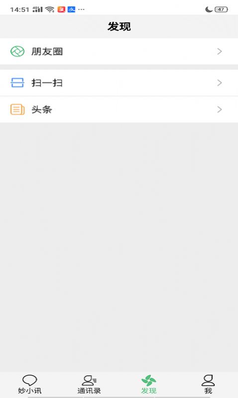 @(currentSoft.name)图@(i + 1)