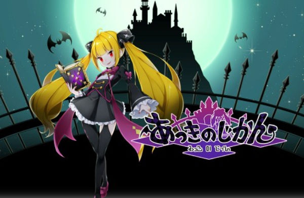RPG手游新作《鬼怪的时间》已上架双平台[多图]图片1