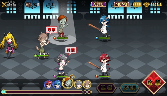 RPG手游新作《鬼怪的时间》已上架双平台[多图]图片2