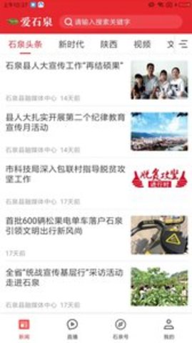@(currentSoft.name)图@(i + 1)