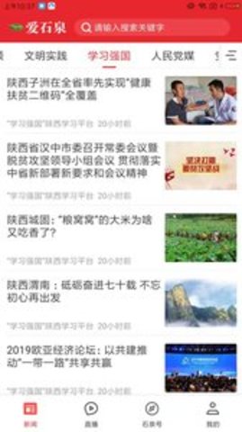 @(currentSoft.name)图@(i + 1)