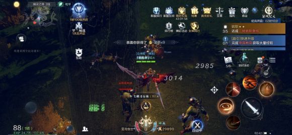 全民奇迹2药剂配方一览 全部药剂合成配方介绍[多图]