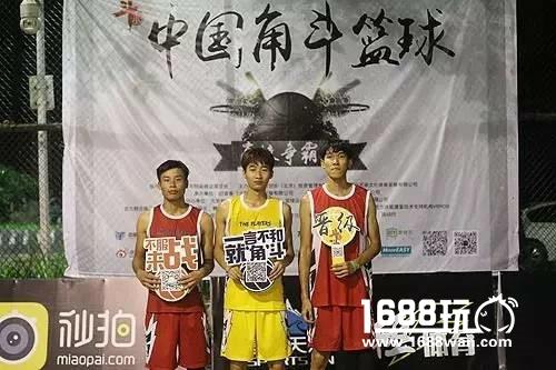 角斗篮球首度登陆“篮球之城”，广州赛区总决赛完美落幕[多图]