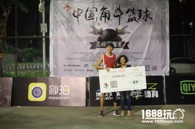 角斗篮球首度登陆“篮球之城”，广州赛区总决赛完美落幕[多图]图片3
