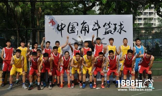 角斗篮球首度登陆“篮球之城”，广州赛区总决赛完美落幕[多图]图片4
