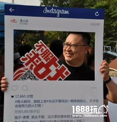 角斗篮球首度登陆“篮球之城”，广州赛区总决赛完美落幕[多图]图片5