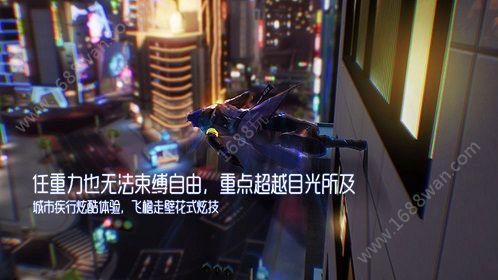 龙族幻想校长室电脑指令是什么 校长室电脑特殊密电汇总[多图]