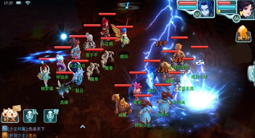 群殴新时代!《仙剑3D回合》阵营视频首曝[视频][多图]图片3