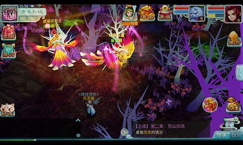群殴新时代!《仙剑3D回合》阵营视频首曝[视频][多图]图片4