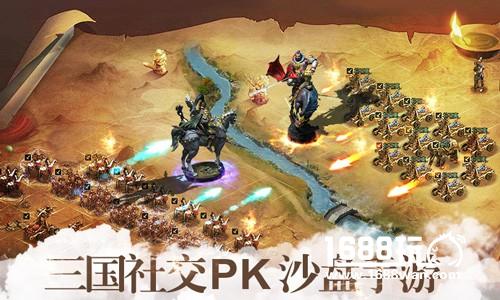 胡莱三国原班人马打造 胡莱三国2即将问世[多图]图片2