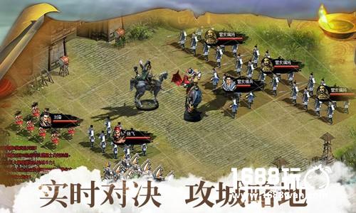 胡莱三国原班人马打造 胡莱三国2即将问世[多图]图片5