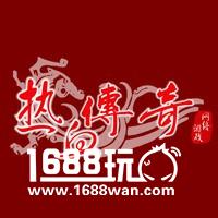 首尔中央地方法院驳回娱美德“禁令”申请[图]