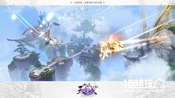 次世代飞行大作《九州天空城3D》精英测试今日开启！[多图]图片2