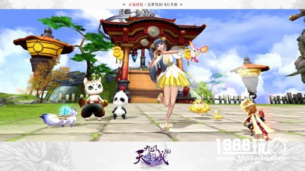 次世代飞行大作《九州天空城3D》精英测试今日开启！[多图]图片5