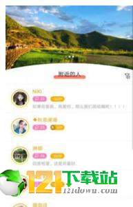 @(currentSoft.name)图@(i + 1)