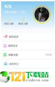 @(currentSoft.name)图@(i + 1)