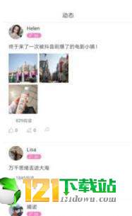 @(currentSoft.name)图@(i + 1)