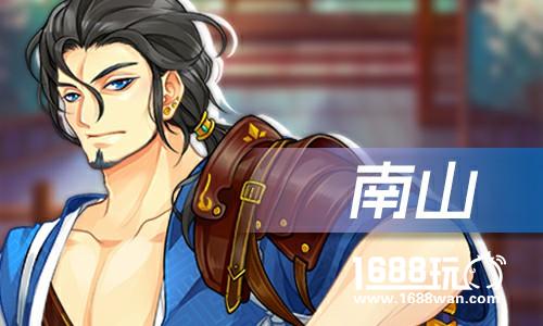 《光之契约》仁慈和善的双鱼座骑士[多图]图片2