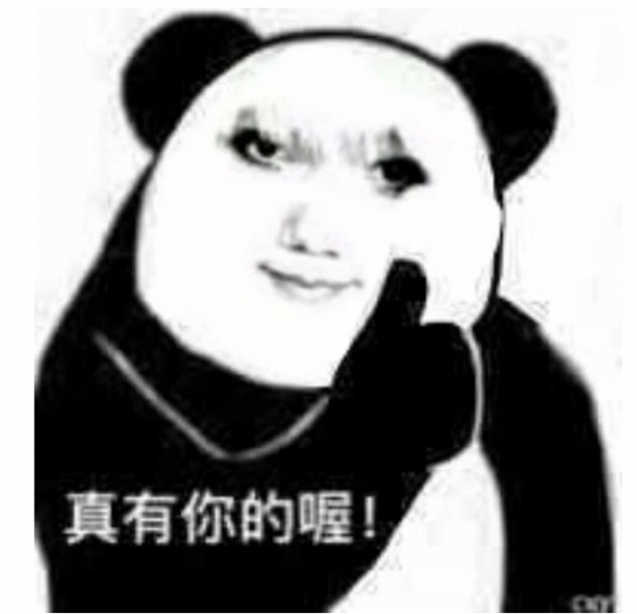 007软件园7