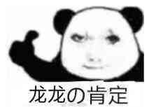 007软件园10