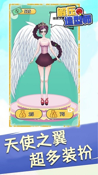@(currentSoft.name)图@(i + 1)