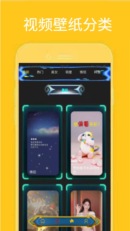 @(currentSoft.name)图@(i + 1)